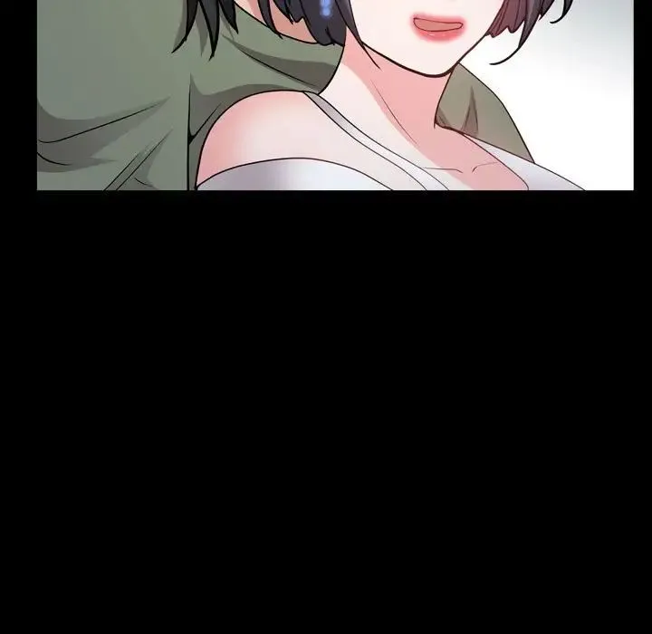 一次成瘾 第37話 第76页
