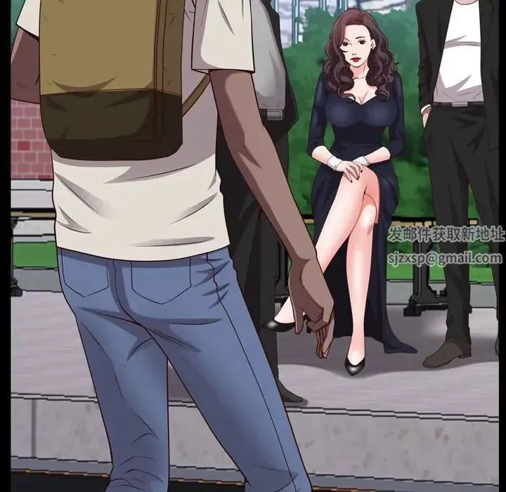 一次成瘾 第37話 第143页