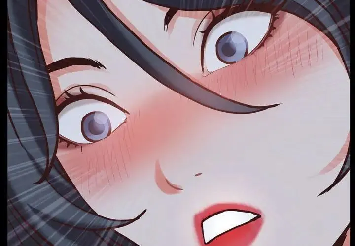 一次成瘾 第37話 第4页