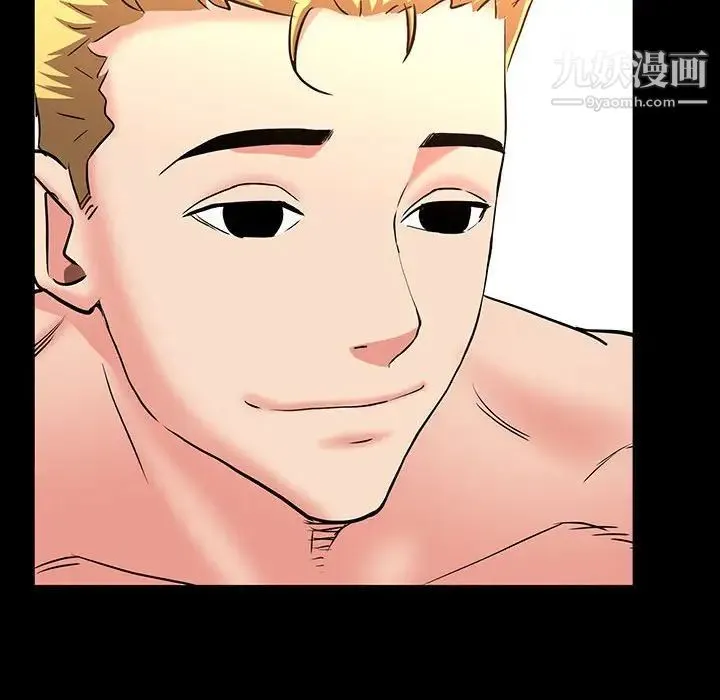 一次成瘾 第49話 第127页