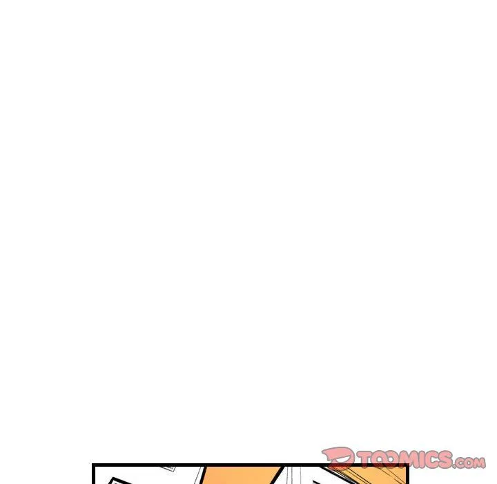 堕落城市 第16话 第22页