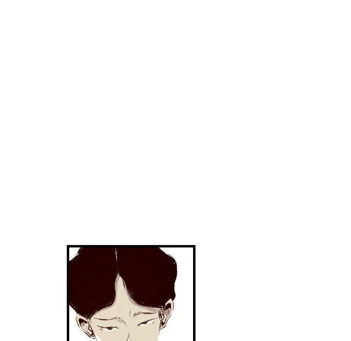 堕落城市 第39话 第45页