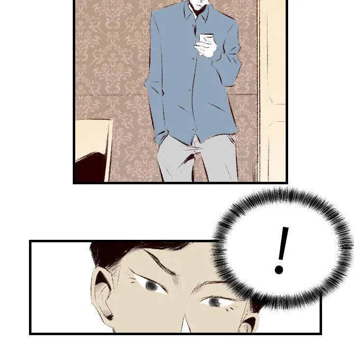 堕落城市 第39话 第64页
