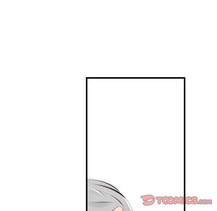 堕落城市 第39话 第67页