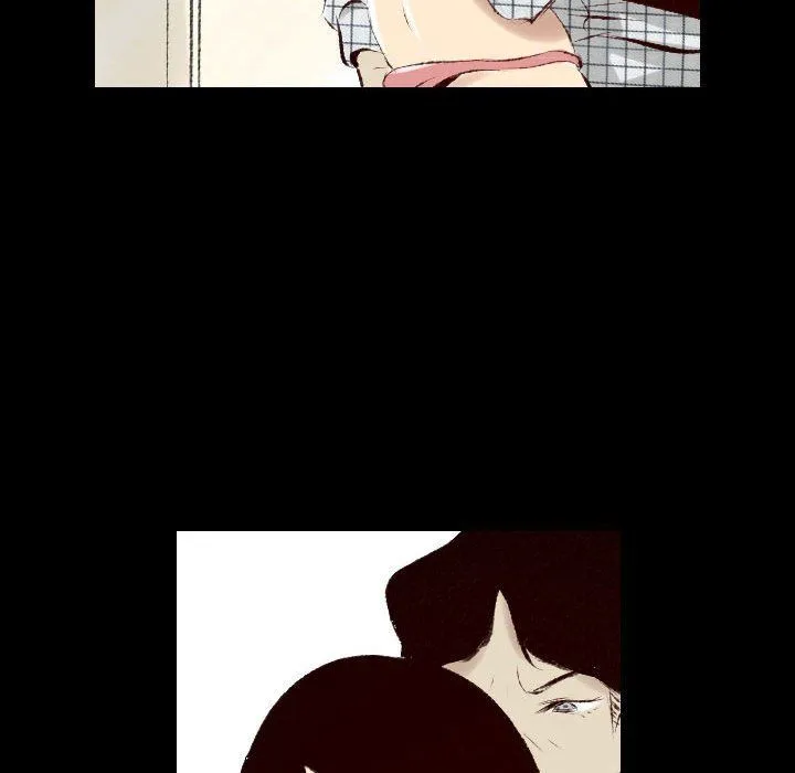 堕落城市 第28话 第25页