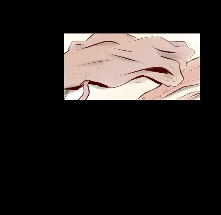 堕落城市 第28话 第15页