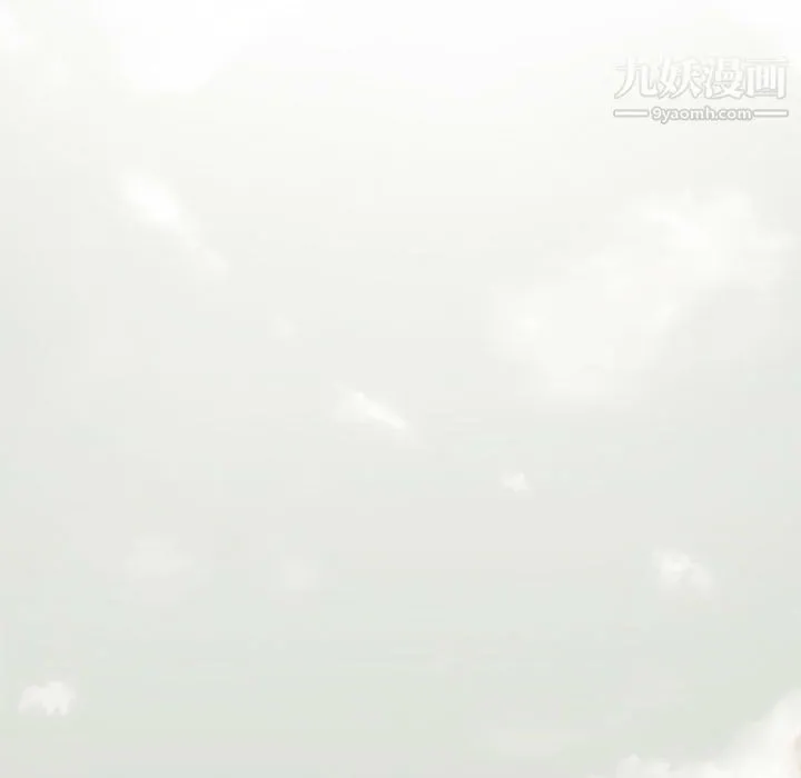 堕落城市 第6话 第59页