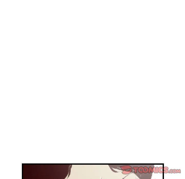 堕落城市 第24话 第10页