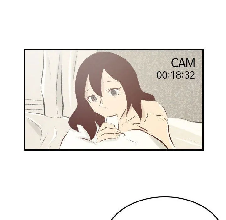 堕落城市 第24话 第27页
