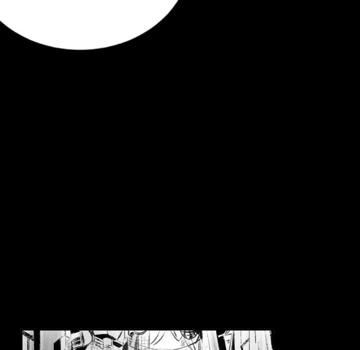 堕落城市 第42话 第52页