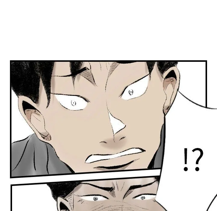 堕落城市 第13话 第49页