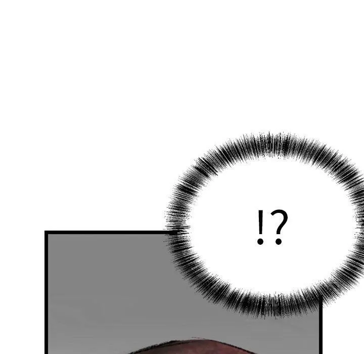 堕落城市 第13话 第22页