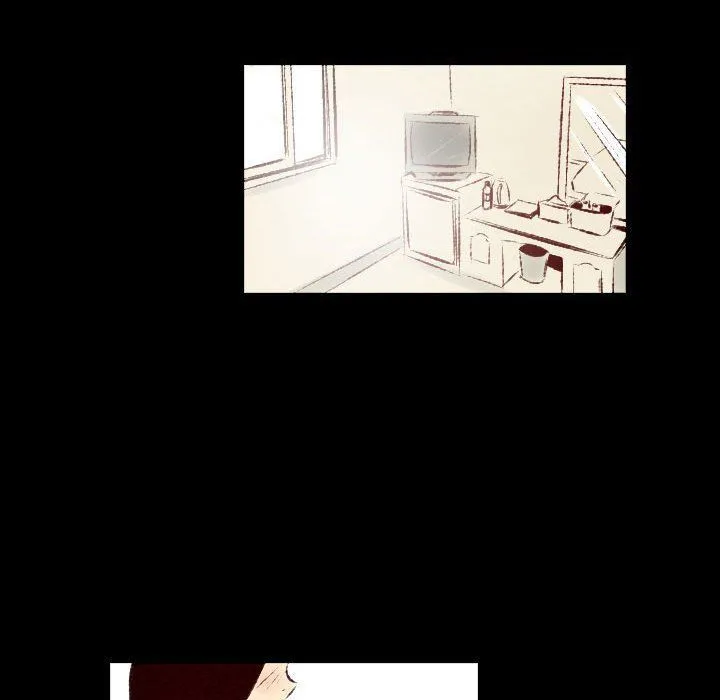 堕落城市 第26话 第12页