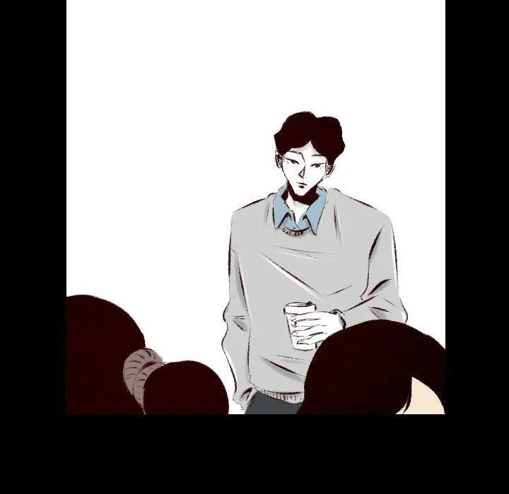 堕落城市 第26话 第53页