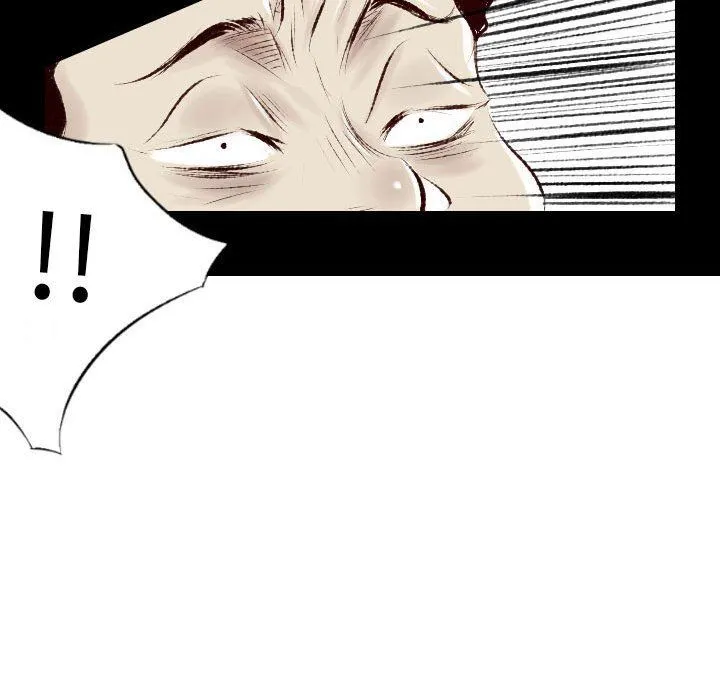 堕落城市 第35话 第15页