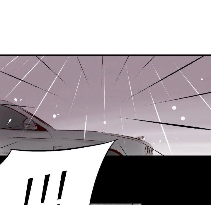 堕落城市 第35话 第39页