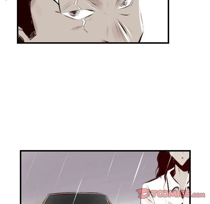 堕落城市 第35话 第32页