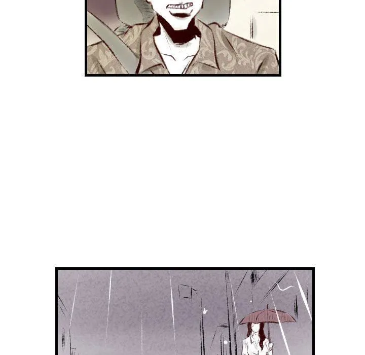 堕落城市 第35话 第28页