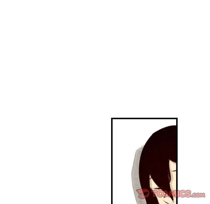 堕落城市 第20话 第22页