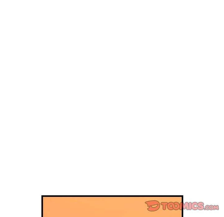 堕落城市 第20话 第34页