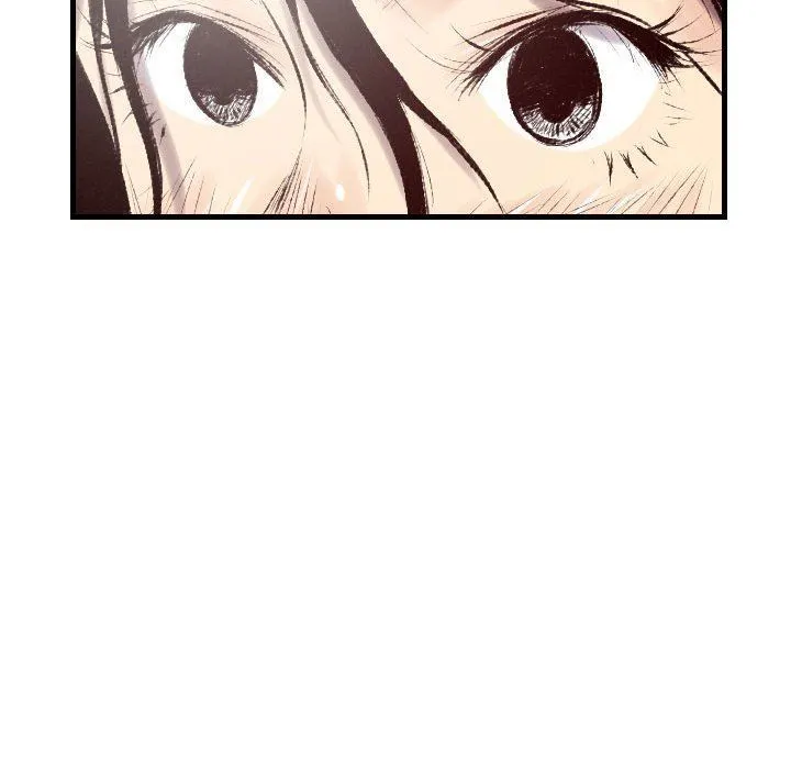 堕落城市 第44话 第71页