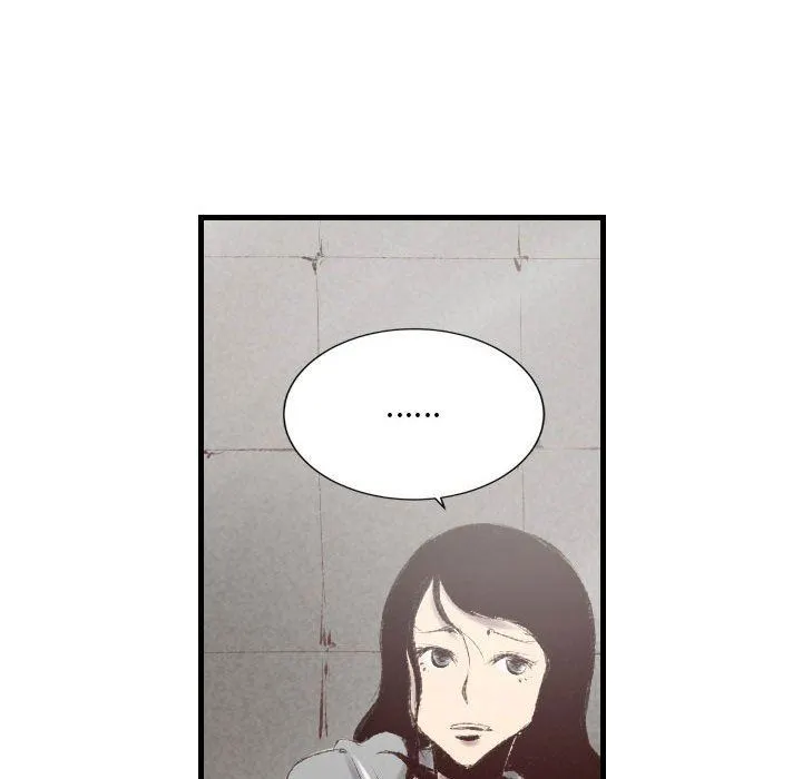 堕落城市 第44话 第69页