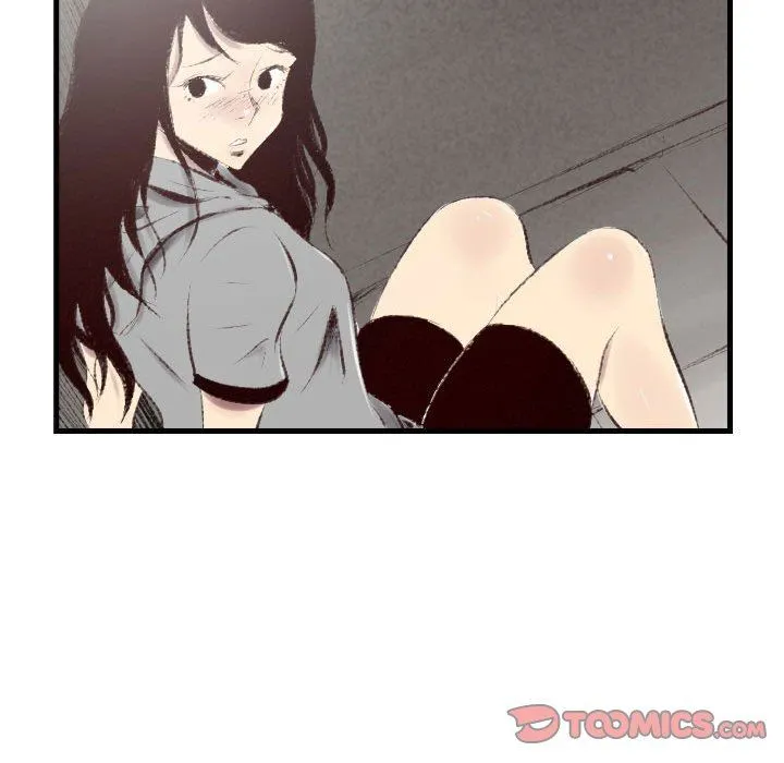 堕落城市 第44话 第56页