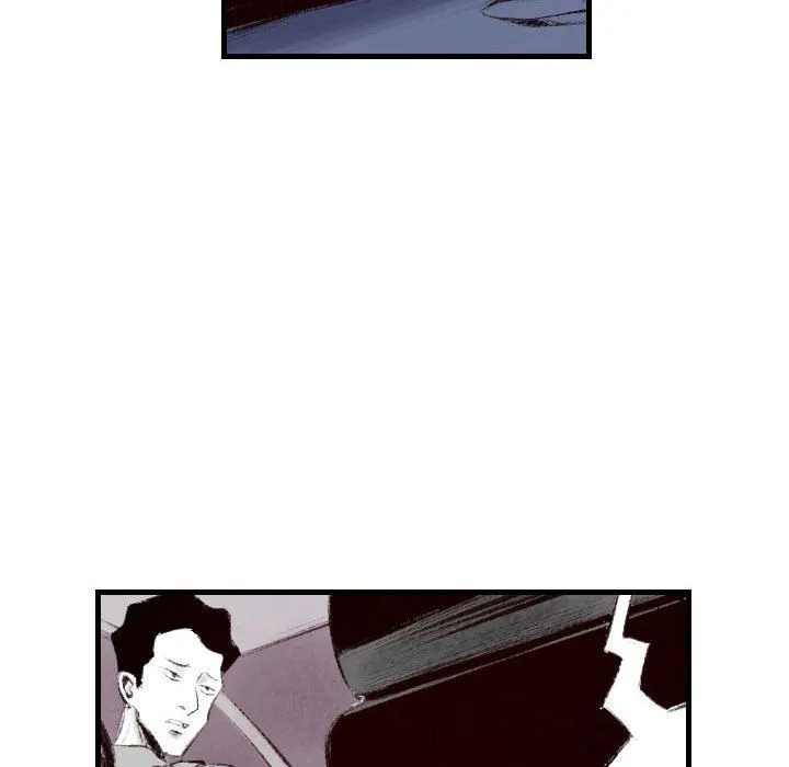 堕落城市 第44话 第79页