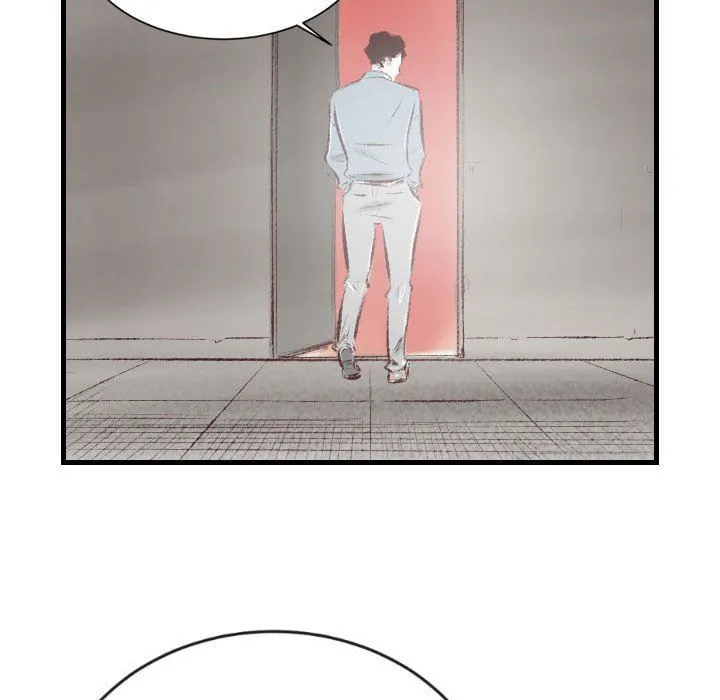 堕落城市 第44话 第10页