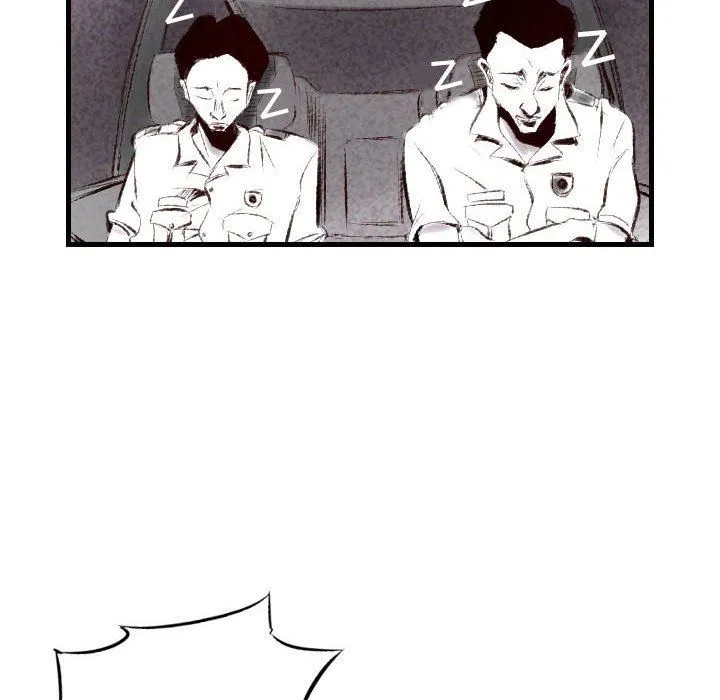 堕落城市 第44话 第76页