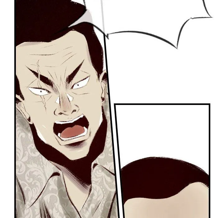 堕落城市 第41话 第107页