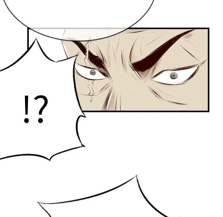堕落城市 第41话 第90页