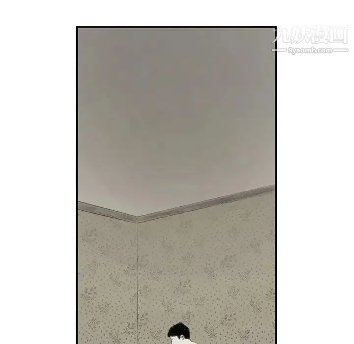 堕落城市 第3话 第131页