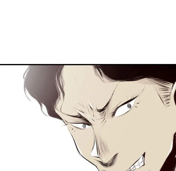 堕落城市 第45话 第56页