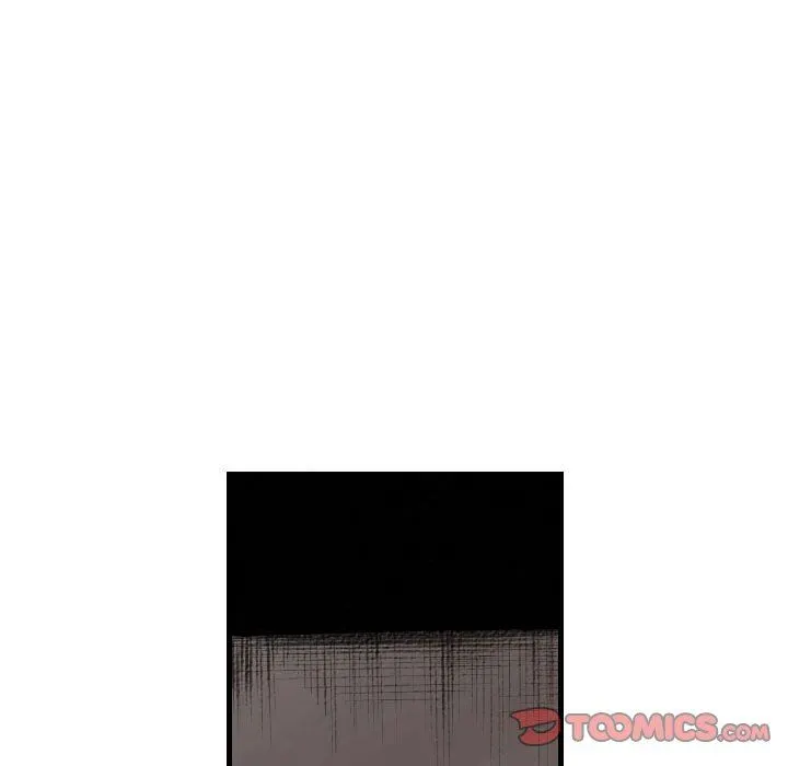堕落城市 第45话 第21页