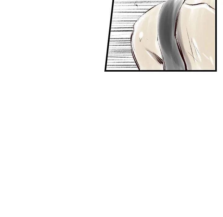 堕落城市 第45话 第40页