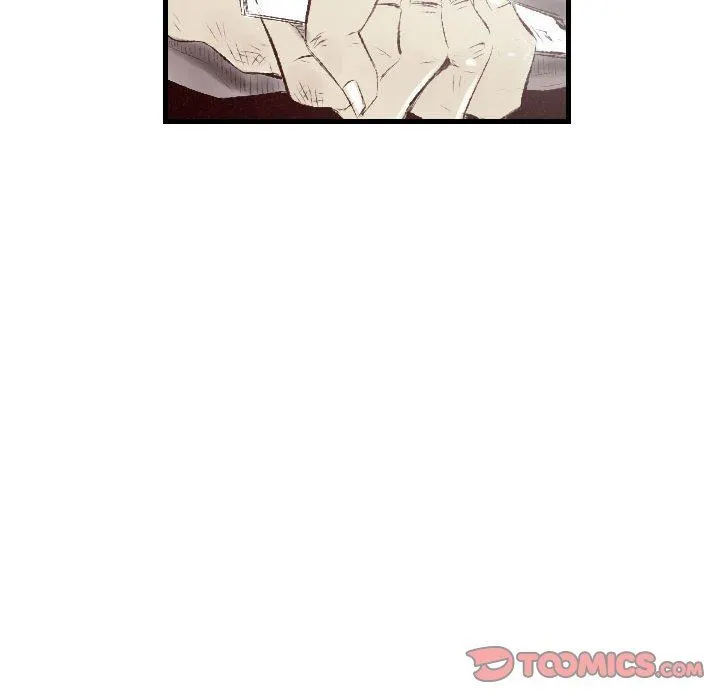 堕落城市 第45话 第15页