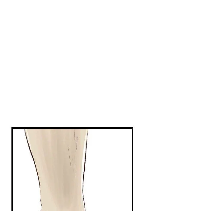 堕落城市 第45话 第50页