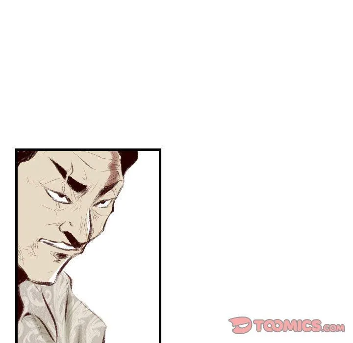 堕落城市 第45话 第33页
