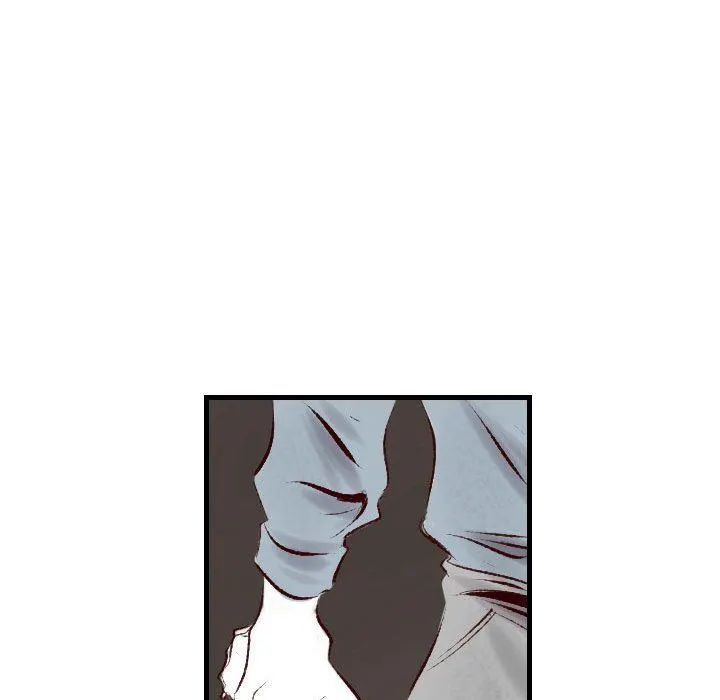 堕落城市 第43话 第52页