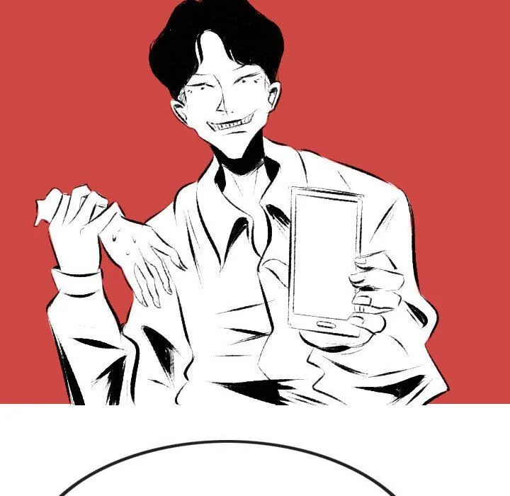 堕落城市 第43话 第56页