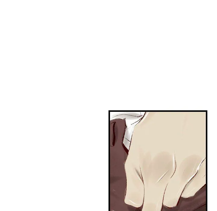 堕落城市 第40话 第104页