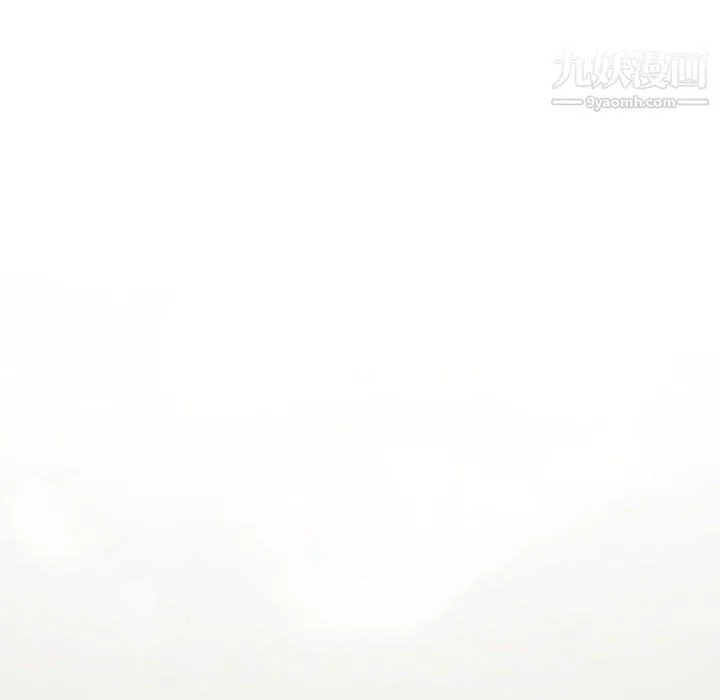 堕落城市 第11话 第35页
