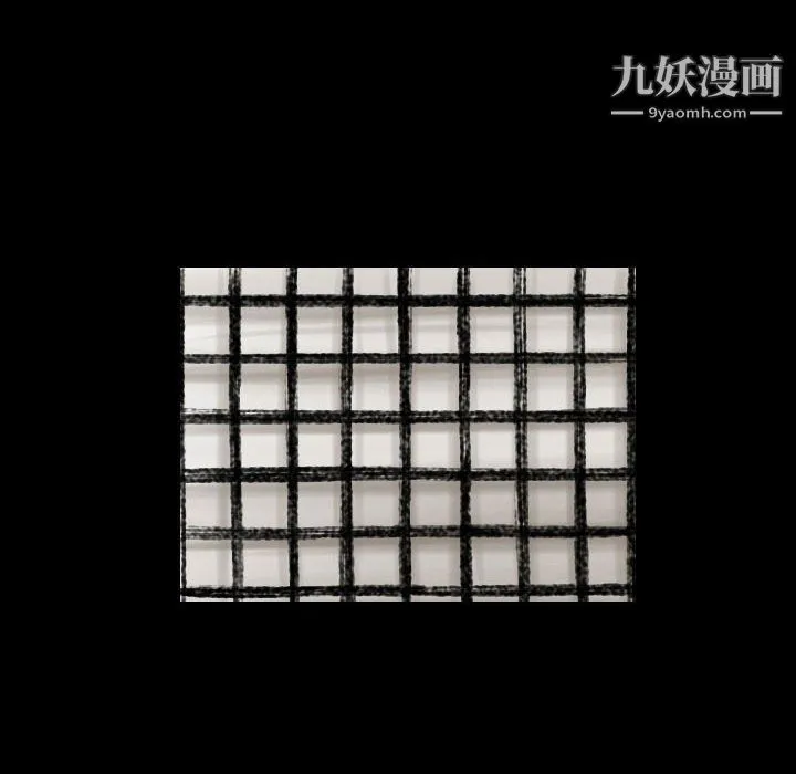 堕落城市 第11话 第17页