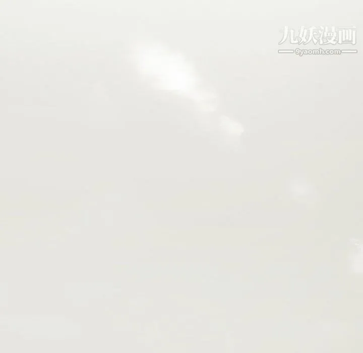 堕落城市 第11话 第36页