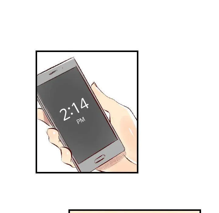 堕落城市 第31话 第72页