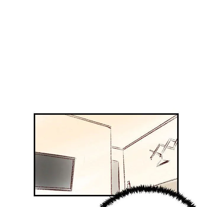 堕落城市 第31话 第78页