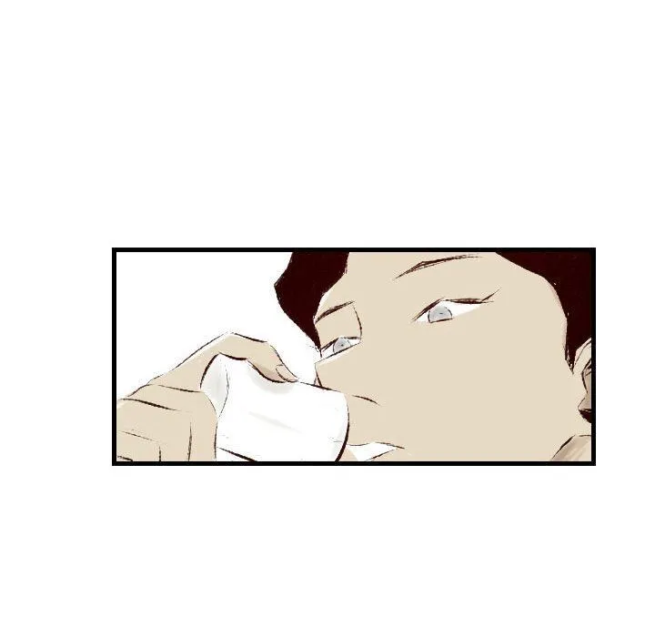 堕落城市 第31话 第23页