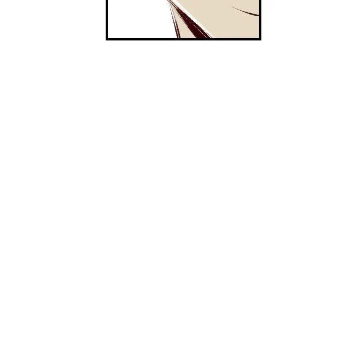 堕落城市 第31话 第46页