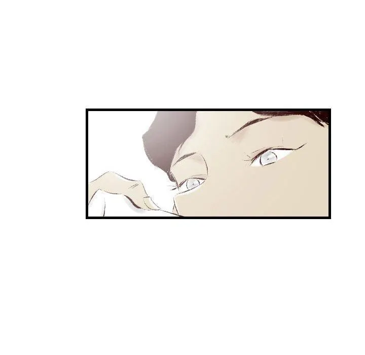 堕落城市 第31话 第24页